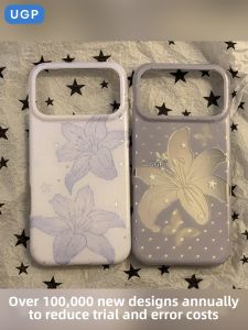 UGP | Purple Apple Phone Case Hollowed-out Lily Pattern Full-protection