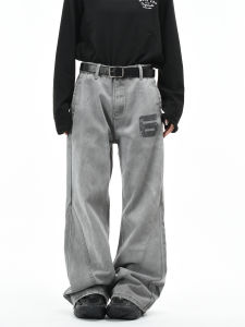 OV Original American Style Worn out Washed Micro Flared Jeans Women Cleanfit Loose Straight Leg Long Trousers Men Trendy