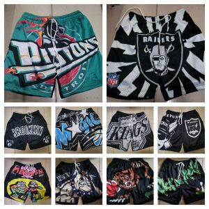 MESH SHORT FOR MEN RAMDOM DESIGN