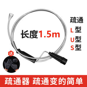 Spring Steel Toilet Pipe Unblocker Kitchen Bathroom Sink Drainage Special Tool for Toilet Blockage Cleaning Household Cleaning