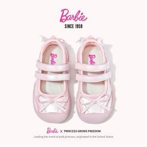 Barbie | Soft Sole Ballet-style Childrens Shoes