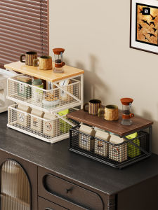 Multi-functional Drawer-style Tiered Desktop Storage Rack for Coffee Machine Snacks Cups
