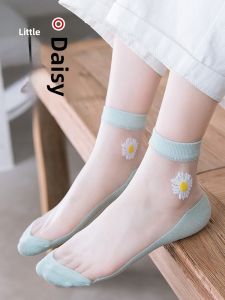 JINGCHI | Daisy Pattern Transparent Cotton Thin Women Socks Korean Style Summer Breathable Moisture Wicking Short Socks Crystal Socks