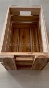 กล่องไม้สักอเนกประสงค์ S1 ลังไม้สักคลาสสิก (ไม้สักทอง) สวยงามหรูหรา Teak Wooden Box ขนาด 21 cm x 34.5 cm x 19 cm