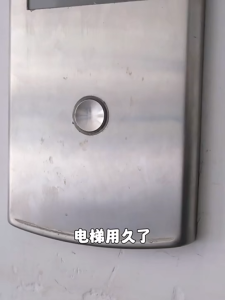 Rust remover spray anti karat for metal Spray anti karat Penganggal karat Car Wheel Hub Tire Rims Door Lock 除锈剂