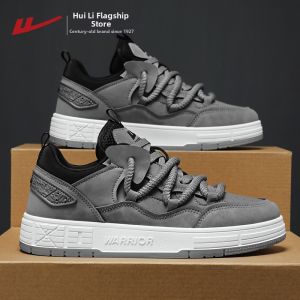 Warrior | Water-Resistant Board Shoes
