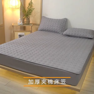 Dustproof & Antibacterial Bed Sheets: The Ultimate Guide