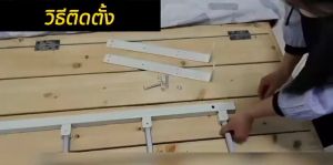 ที่กั้นเตียงผู้สูงอายุกั้น ราวกั้นเตียงพับได้ กันตก ท่อเหล็กหนาขึ้น แข็งแรงทนทาน และเหมาะกับเตียงหลายแบบ