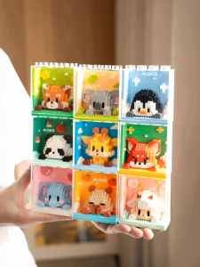 Zoo Animal Puzzle Model Toy Small Panda Penguin Fox Micro Particle Gift for Students Childrens Day Decoration Educational Playset