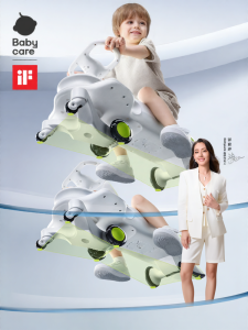 Babycare | Anti-Tip Twist Car for Toddlers and Adults