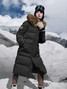 bosideng | Warm Extreme Cold Long Down Jacket for Couples