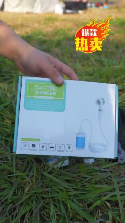 Portable Electric Shower Outdoor Camping Bathing Portable Showers Head Pet Shower Car Washer With Hose Bathe Tool Travel Caravan