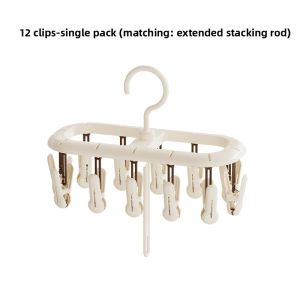 TIANZONG | Multi-Function Windproof Sock & Underwear Drying Rack