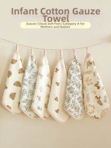 ANYOUBI | Infant Pure Cotton Small Towel 4 Layers