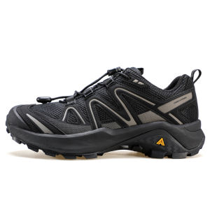 HUMTTO | Hiking Breathable Anti-slip Outdoor Shoes