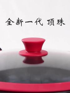 1/2/3 Đen Silicon Đa Năng Nắp Nồi Núm Thân Thiện Với Môi Trường Kim Loại Nồi Nắp Tay Cầm Thay Thế Cho Nắp Chảo Nhà Bếp Phụ Kiện