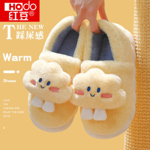 Dép Bông Hodo Mùa Đông Cho Nữ Đế PVC Ấm Áp Dễ Thương Chống Trượt Trong Nhà Đế Dày 15-35cm