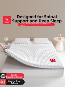 JIFANPAUL | Latex Sponge Mattress Pad for Home Student Dormitory Tatami Cover