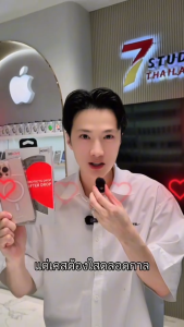 SOLOVE เคส iPhone 17 เคสกันกระแทก Magsafe แรงดูดสูง พรีเมี่ยม ไม่เหลืองง่าย ไอโฟนทุกรุ่น