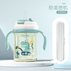 Childrens PPSU Water Cup with Straw Milk Drinking Cup Baby Water Cup with Scale Anti Drop Durable Kids Drinking Glass