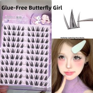 JIUQI | Glue-Free Segmental Natural Eyelashes for Beginners