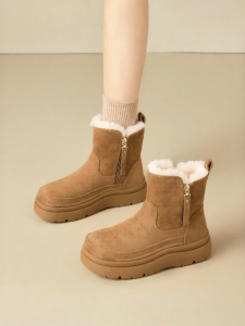 Josiny | Versatile Thick Sole Warm Winter Boots