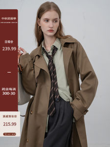 Elegant and Intelligent Style Womens Trench Coat Khaki