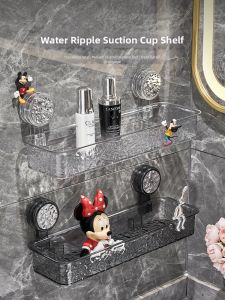 AIJIADA | Wall-mounted No-drilling Cosmetic Storage Rack