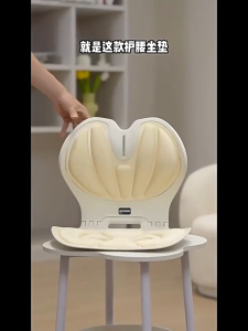 🔥Foldable Curble Posture Correction Chair (Comfy) GEN2 🔥Supprt UPTO 300kg 🔥3D Ergonomic Design 🔥 Lumbar Support