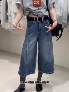 Quần Jeans Denim Ống Rộng Cạp Cao Thời Trang Mùa Hè Quần Jeans Denim Mỏng Có Lưng Cao Quần Denim Ống Rộng Mỏng Thời Trang