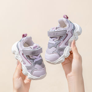 BradMiller | Soft Bottom Slip-resistant Childrens Shoes