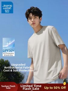 Jeanswest | Quick-dry Summer Icy Silk Sun Protection Mens T-Shirt