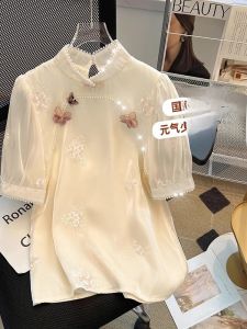WANGGONGZHU | Elegant Short Sleeve Embroidered Shirt Womens New Chinese Style Button Design Sensation Comfortable Loose Fit UV Protection