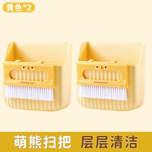 Mini Desktop Broom And Dustpan Set 2024 New Style Home Office Student Childrens Garbage Shovel Broom Combination Plastic Material