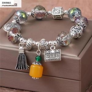 สร้อยข้อมือแบบย้อนยุคสำหรับผู้หญิง จี้รูปช้างโบราณ ลูกปัดคริสตัลสีสันสดใส สไตล์ชาติพันธุ์ เครื่องประดับแฟชั่น