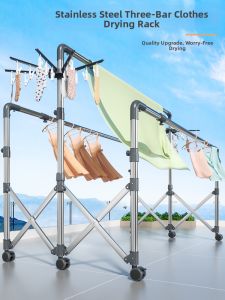 SHUHONG | Extendable Folding Drying Rack Stainless Steel