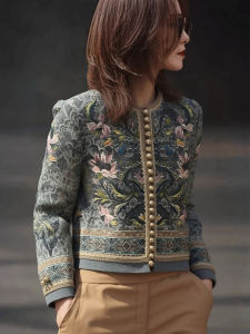 DANTING | Elegant Short Printed Jacket For Women