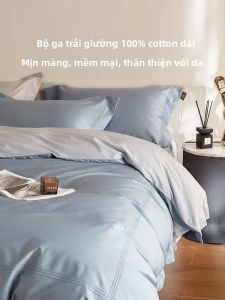 shui yang | Bộ Chăn Ga Gối Bằng Cotton Chất Lượng Cao Đơn Giản