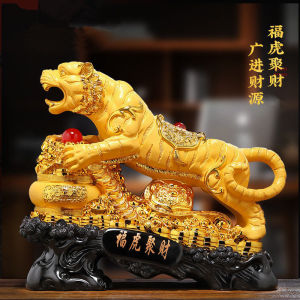 Lucky Tiger Figurine Wealth Attraction Living Room Bar Cabinet Decorations Handmade Resin Creative Chinese Style Desktop Ornaments