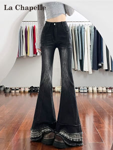 La Chapelle | Design Sense Frayed Horseshoe Bell Bottom Jeans Black Plaid