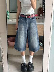 YUXIAO | Vintage American Loose Slim Fit Capri Jeans Large Size