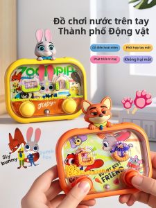 QIMINGXING | Đồ Chơi Trò Chơi Ném Vòng Nước Giáo Dục