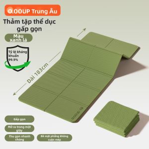 O:OOUP | Thảm Yoga Gấp Chống Trượt Giảm Sốc Ít Ồn Dày
