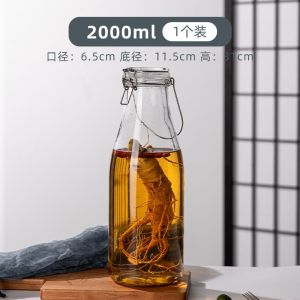 ขวดแก้วปิดแน่นสำหรับอาหาร ขวดนม ขวดน้ำผลไม้ ขวดเก็บของ ขวดทำน้ำส้มสายชู ขวดบรรจุสุรา ขวดบรรจุสินค้าอื่นๆ ทนความร้อนไม่ได้