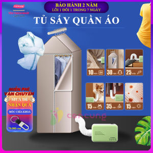 Tủ sấy quần áo diệt khuẩn công suất lớn máy sấy giầy thú cưng khử khuẩn khử mùi kiểu dáng gọn gàng dễ di chuyển Bảo hành 2 năm