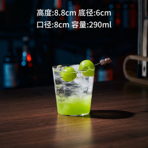 High Aesthetic Value Cocktail Glasses Set including Collins Cup Martini Glass Drunkenness Mixer Long Drink Golden Tom Collins