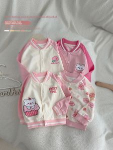 Cotton Children Jacket 0-5 Years