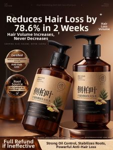 RUYI | Herbal Anti-Hair Loss Dandruff Control Shampoo