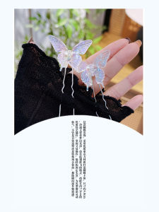 Elegant Ancient Chinese Style Butterfly Hairpin with Sparkling Colorful Design Fairy Purple Hair Accessories for Women