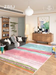 ZHIBAIJIA | No Hassle Carpet